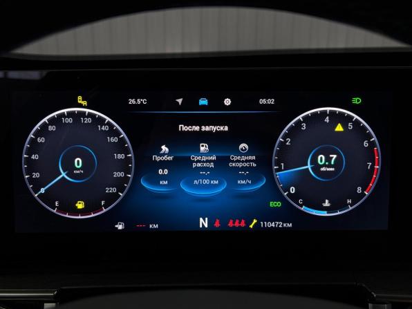 Chery Tiggo 8 Pro Max I Рестайлинг с пробегом 2023 года, цена 2 197 000 рублей, 110471 км, внедорожник, Автокод Объявления