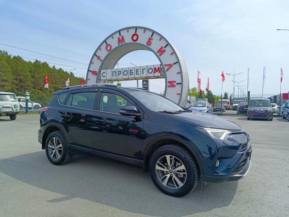 Toyota RAV4 IV (XA40) Рестайлинг с пробегом 2018 года, цена 2 500 000 рублей, 139017 км, внедорожник, Автокод Объявления