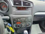 Citroen C4 II Тюмень  - изображение 35