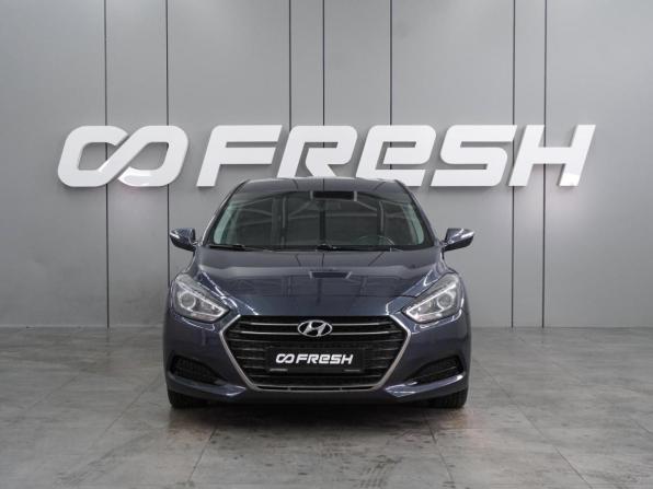 Hyundai i40 I Рестайлинг с пробегом 2016 года, цена 1 199 000 рублей, 253848 км, седан, Автокод Объявления