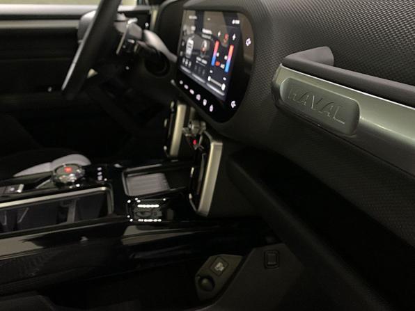 Новый Haval Dargo 2026 года, цена 3 499 000 рублей, внедорожник, Автокод Объявления