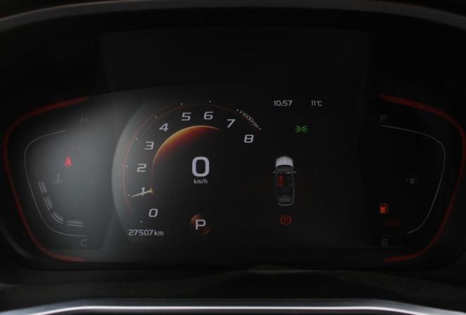 Belgee X50 с пробегом 2024 года, цена 2 095 000 рублей, 27237 км, внедорожник, Автокод Объявления