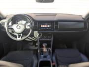 Skoda Kodiaq I Москва  - изображение 39