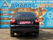 Lada (ВАЗ) Granta I Рестайлинг Набережные Челны  - изображение 26