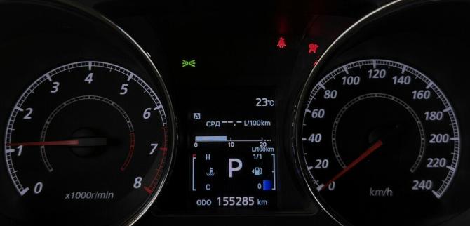Mitsubishi ASX I Рестайлинг с пробегом 2013 года, цена 1 095 000 рублей, 155283 км, внедорожник, Автокод Объявления