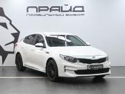 Kia Optima IV Ростов-на-Дону  - изображение 25