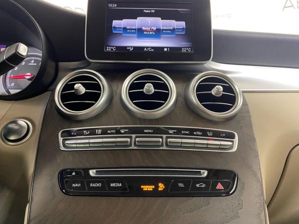 Mercedes-Benz GLC I (X253) с пробегом 2018 года, цена 2 898 900 рублей, 146306 км, внедорожник, Автокод Объявления