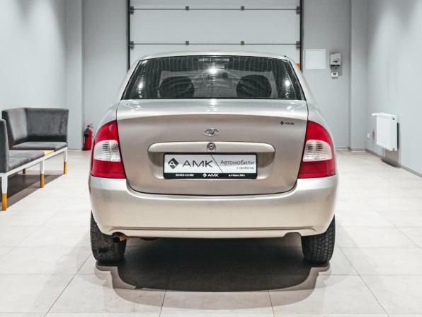 Lada (ВАЗ) Kalina I с пробегом 2005 года, цена 146 662 рубля, 221468 км, седан, Автокод Объявления