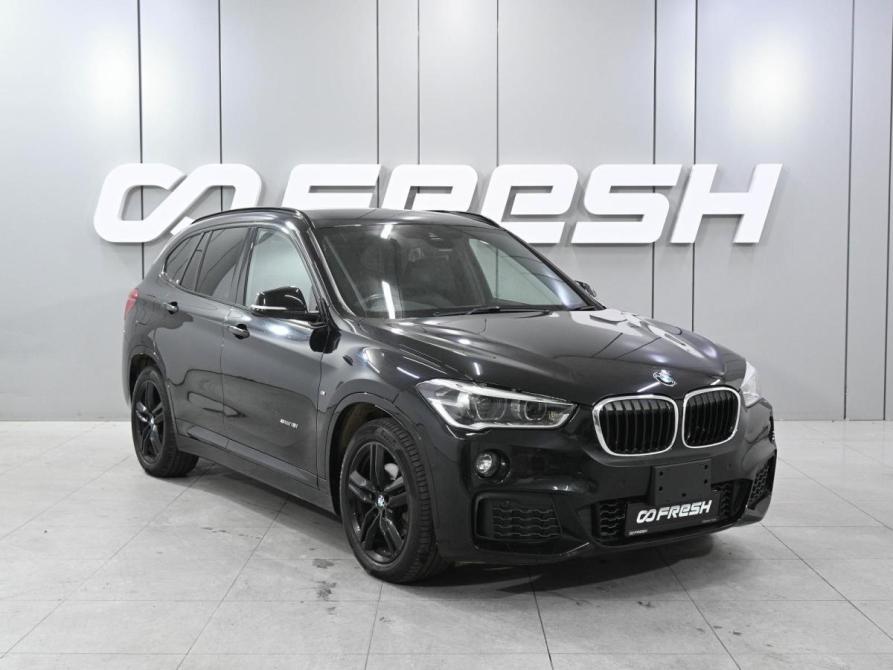 BMW X1 II (F48) Ростов-на-Дону  - изображение 1