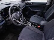 Volkswagen Tharu I Рестайлинг Москва  - изображение 29