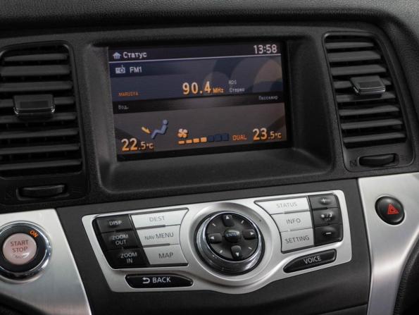 Nissan Murano II (Z51) с пробегом 2010 года, цена 999 000 рублей, 246813 км, внедорожник, Автокод Объявления