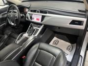 Geely Atlas I Курск  - изображение 25