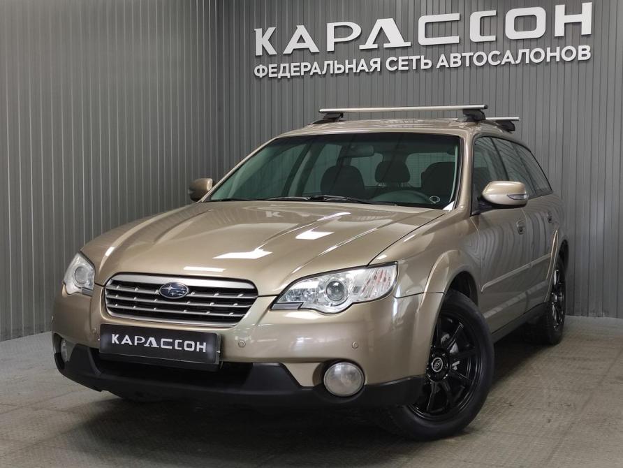 Subaru Outback III Рестайлинг Пермь  - изображение 1