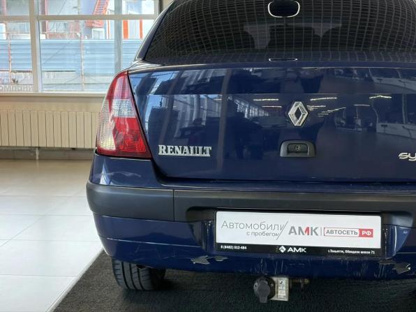 Renault Symbol I Рестайлинг с пробегом 2005 года, цена 224 219 рублей, 264000 км, седан, Автокод Объявления