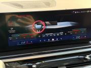 BMW X7 I (G07) Рестайлинг Пермь  - изображение 67