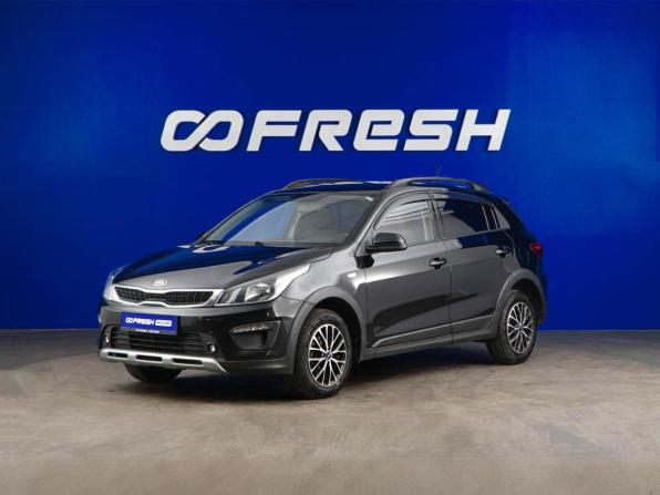 Kia Rio IV Рестайлинг с пробегом 2020 года, цена 1 477 077 рублей, 141939 км, хэтчбек, Автокод Объявления