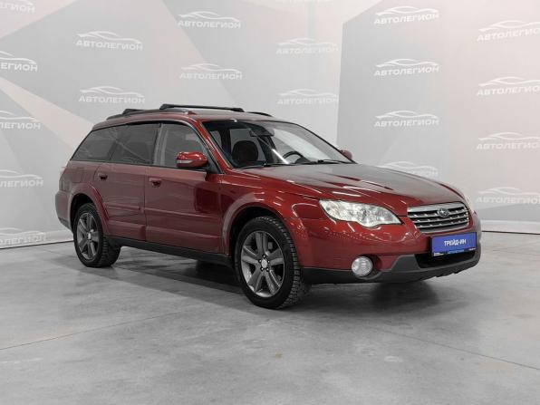 Subaru Outback III Рестайлинг с пробегом 2008 года, цена 955 000 рублей, 332047 км, универсал, Автокод Объявления