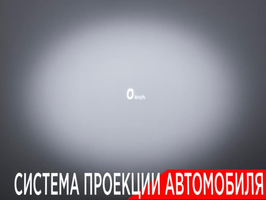 Mazda 6 III (GJ) Рестайлинг 2 Москва  - изображение 22