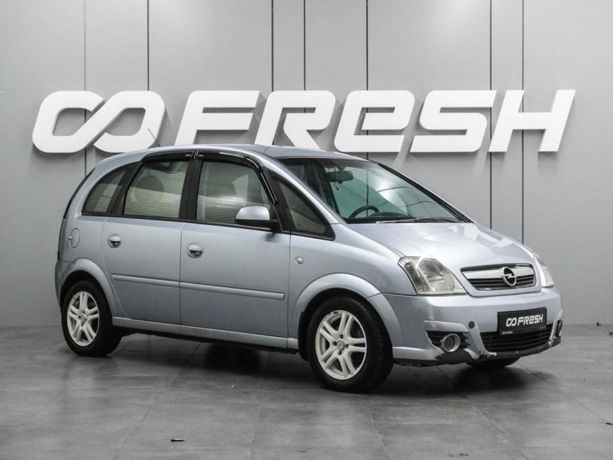 Opel Meriva A Рестайлинг Воронеж  - изображение 1
