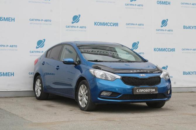 Kia Cerato III с пробегом 2013 года, цена 1 110 000 рублей, 187000 км, седан, Автокод Объявления
