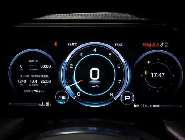 GAC GS8 II с пробегом 2023 года, цена 3 399 000 рублей, 56744 км, внедорожник, Автокод Объявления