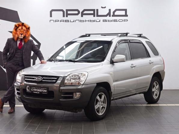 Kia Sportage II с пробегом 2006 года, цена 799 900 рублей, 196602 км, внедорожник, Автокод Объявления