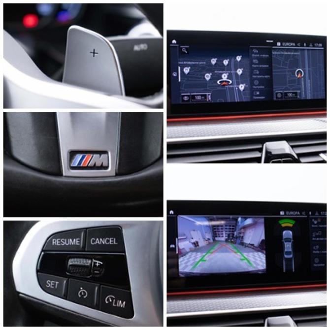 BMW 5 серии VII (G30/G31/G38) Рестайлинг Москва  - изображение 18