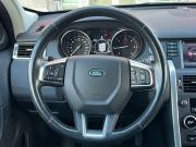 Land Rover Discovery Sport I Уфа  - изображение 36