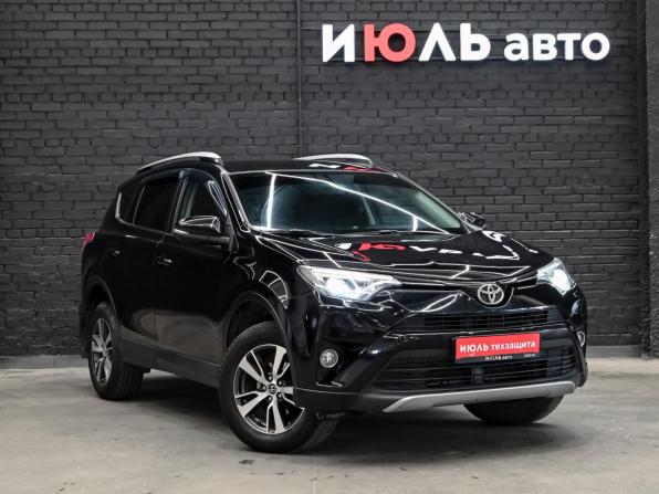 Toyota RAV4 IV (XA40) Рестайлинг с пробегом 2017 года, цена 2 450 000 рублей, 180012 км, внедорожник, Автокод Объявления