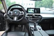 BMW 5 серии VII (G30/G31/G38) Рестайлинг Москва  - изображение 32