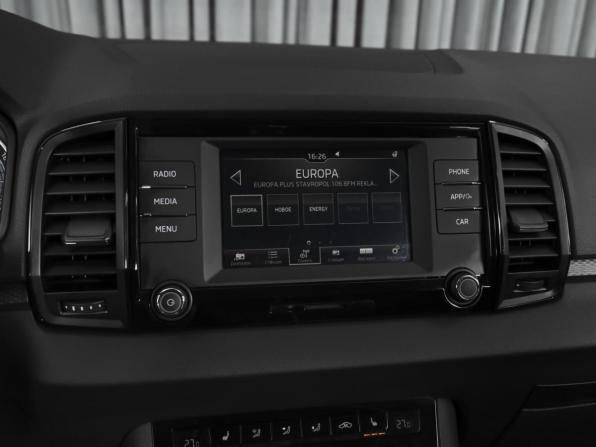Skoda Karoq I с пробегом 2020 года, цена 2 570 000 рублей, 94155 км, внедорожник, Автокод Объявления