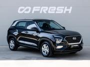 Hyundai Creta II Краснодар  - изображение 21
