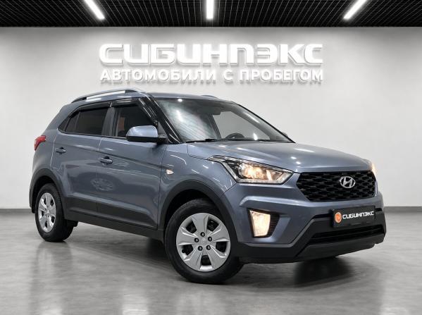 Hyundai Creta I Рестайлинг с пробегом 2020 года, цена 1 735 000 рублей, 103500 км, внедорожник, Автокод Объявления