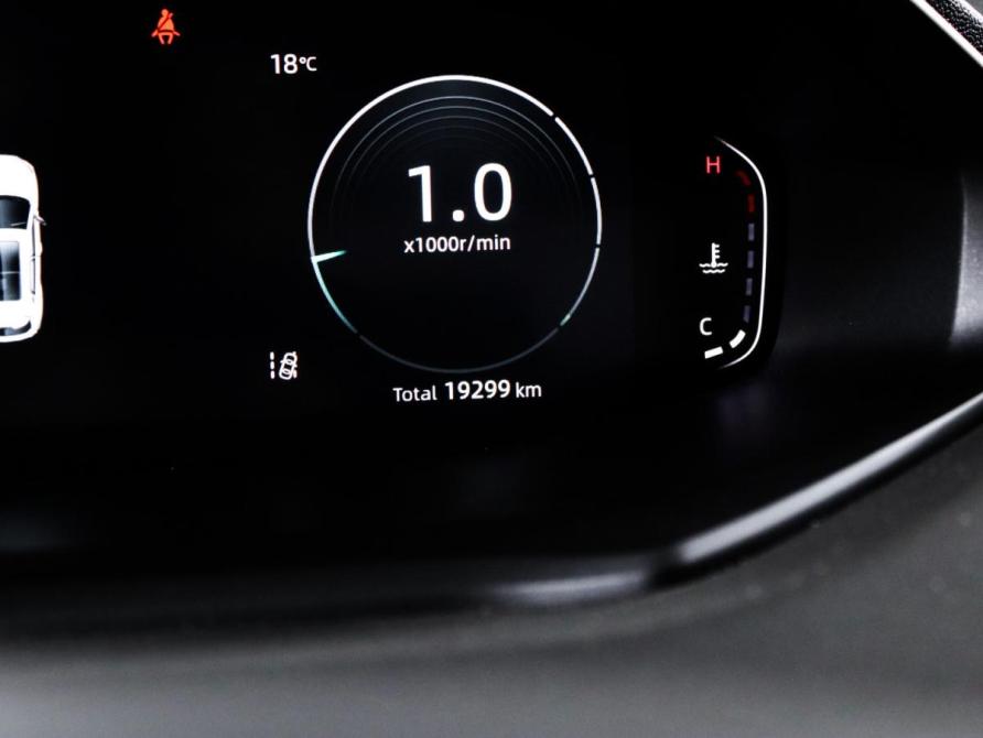 Changan CS55 Plus II Москва  - изображение 12