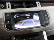 Land Rover Range Rover Evoque I Москва  - изображение 46