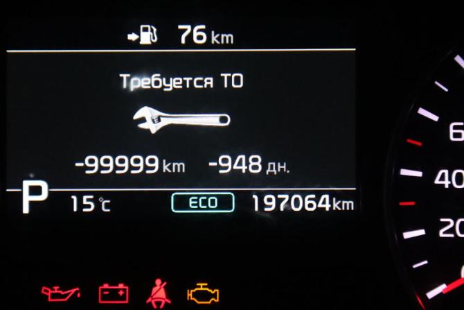 Kia Optima IV Рестайлинг с пробегом 2020 года, цена 1 695 950 рублей, 197064 км, седан, Автокод Объявления