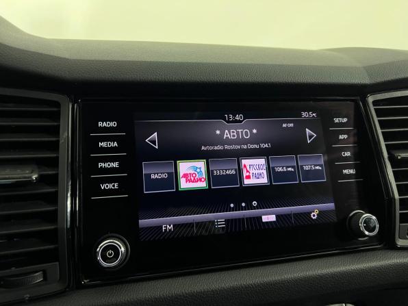 Skoda Kodiaq I с пробегом 2019 года, цена 2 350 000 рублей, 144490 км, внедорожник, Автокод Объявления