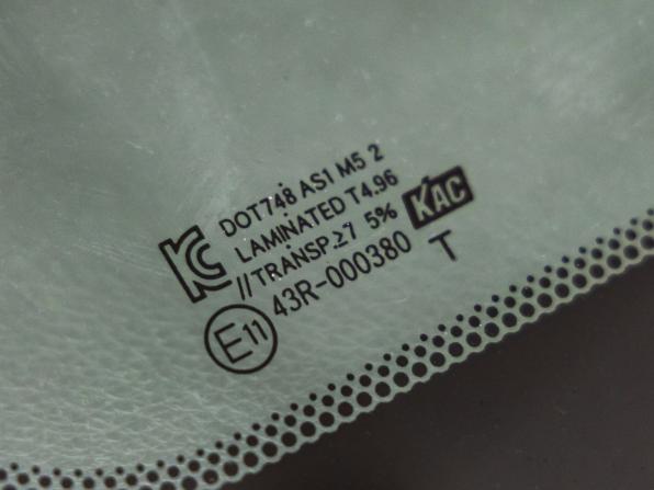 Kia Rio III Рестайлинг с пробегом 2016 года, цена 1 198 000 рублей, 83915 км, седан, Автокод Объявления
