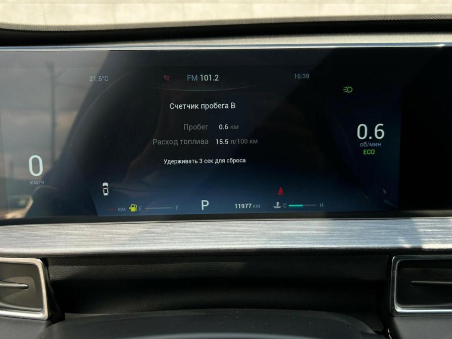Chery Tiggo 7 Pro Max I Альметьевск  - изображение 19