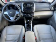 Lifan X60 I Саратов  - изображение 25