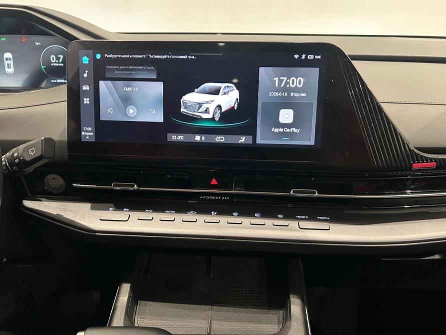 Changan CS55 Plus II Санкт-Петербург  - изображение 18