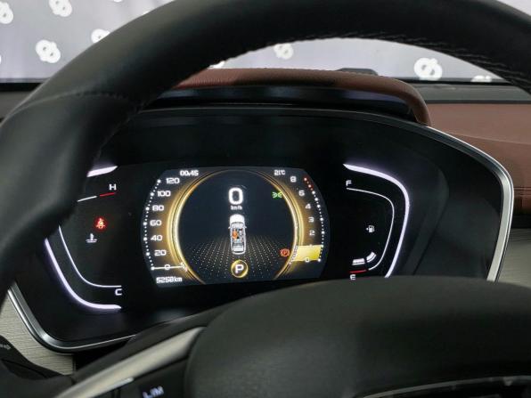 Belgee X50 с пробегом 2024 года, цена 2 190 000 рублей, 5258 км, внедорожник, Автокод Объявления