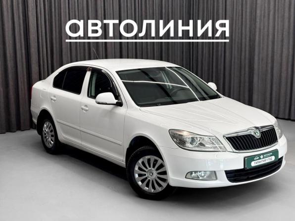 Skoda Octavia II (A5) Рестайлинг с пробегом 2011 года, цена 749 000 рублей, 210978 км, лифтбек, Автокод Объявления