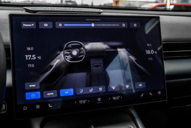 Новый Omoda C7 2026 года, цена 3 266 010 рублей, внедорожник, Автокод Объявления