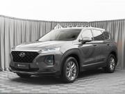 Hyundai Santa Fe IV Москва  - изображение 28