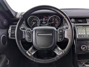 Land Rover Discovery V Москва  - изображение 52