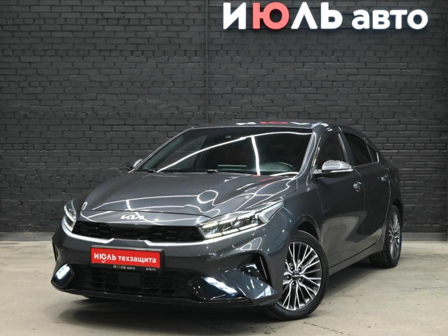 Kia K3 II Рестайлинг Екатеринбург  - изображение 1