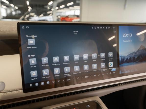 Volkswagen ID.Era 9X с пробегом 2026 года, цена 11 500 000 рублей, 63 км, внедорожник, Автокод Объявления