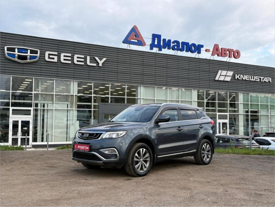 Geely Atlas I Набережные Челны  - изображение 1