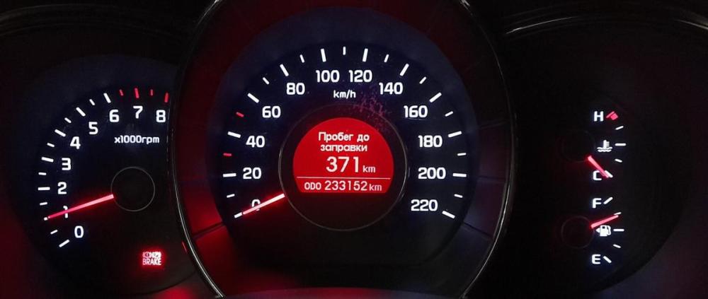 Kia Rio III Новокузнецк  - изображение 17